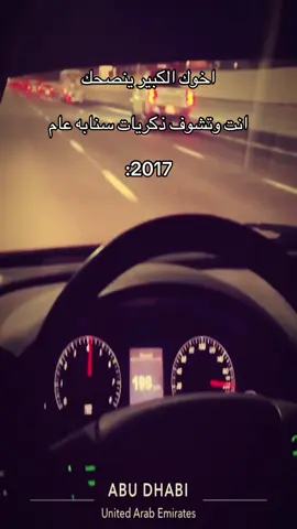 #كابرس #الشعب_الصيني_ماله_حل😂😂 #كابرس 