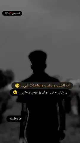#الجميع 