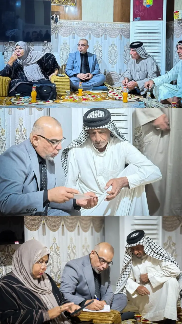 @السيدة وجدان عبداللطيف نعمة  المرشحة الأستاذة وجدان عبداللطيف نعمة  القائمة ٢٠٢ التسلسل ٣٢ #العراق  #انتخابات  #الشعب_الصيني_ماله_حل😂😂  #اكسبلوررررررر  #البصرة 