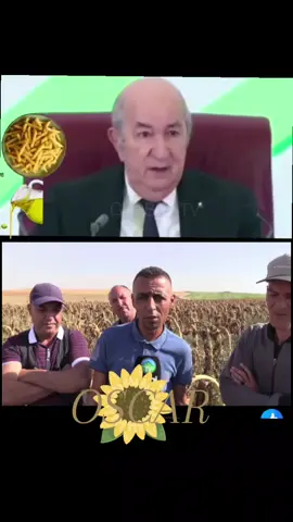 #f #foryou #oscar ..74 #islam 