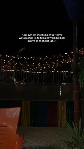 ❤️‍🩹#fyyyyyyyyyyyyyyyy 