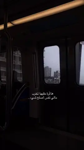 #محمد_رسول_الله #علي_بن_ابي_طالب ❤️