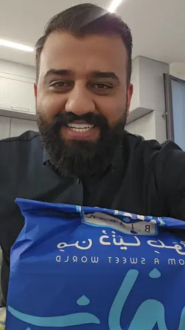 😍شیرینیە خۆشەکەی ب لبن لە سلێمانی  @B.laban.suli - ب لبن سلێمانی Delicious Sweets from b laban suli  #sweet #delicious #hamakurdish 