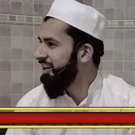 don't underrewive my video Islamic video Islamic video please viral my video #room #plzunfrezemyaccount🙏 #foryou #100 #quran @Mufti Salman Azhar Official @Mufti Akbar haqqani Sahib_us @Mufti Menk Official ✓ @🇦🇦🥀🇯🇴🧿🇵🇰🇵🇰🇯🇴☠️ @ISLAMIC VIDEO @Mufti Tariq Masood Special @Mufti Salman azghar ✅ @Tiktok followers 