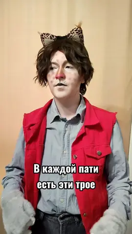 тг: ДНДешный ящик ссылка в профиле  #дм #днд #dnd #нри #кампания #игрок #ос #косплей #ролеваяигра #дндмем #dndtiktok #ролка #подземельяидраконы #dnd5e #рек #настольныеигры #ролевик #ваншот #настольныеролевыеигры