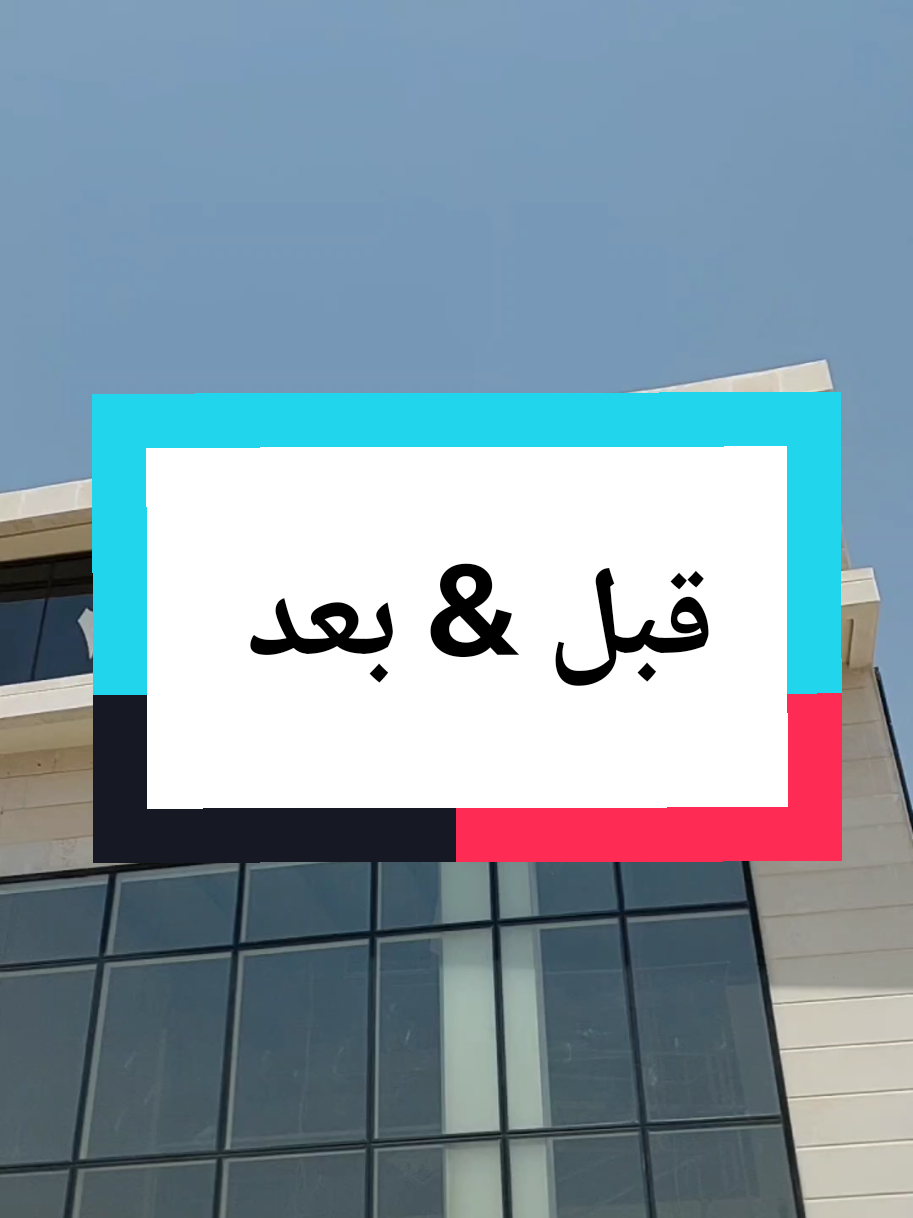 مودرن هوم كل جديد في عالم التشطيبات و الديكور  #الامارات🇦🇪 #جبسمبورد #دهانات #احدث_ديكورات #modern_home 