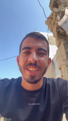الرسالة الاخيرة 💔