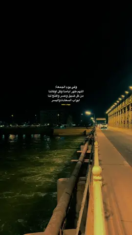 آخر اقتباس نسخته… #الانبار #الانبار_الرمادي #الرمادي_شموخ_عزالانبار #محافظات_العراق  