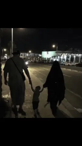 the goal إنْ شَاءَ ٱللَّٰهُ #muslimcouple #quran #islam 