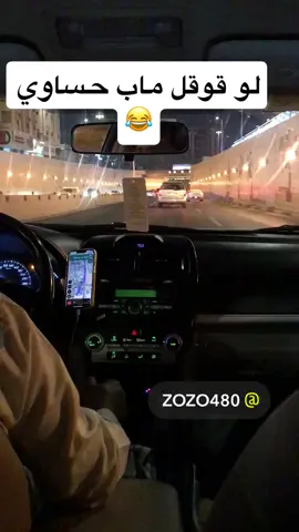 #اكسبلور #الشعب_الصيني_ماله_حل😂😂 