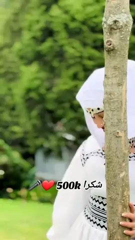 #شيرو الشغل يا عالم #تشاديينيز🇷🇴💖🇷🇴💖🇷🇴💫💫 #تشاد🇹🇩_قطر_🇶🇦_الكويت🇰🇼السعودية #مشاهير_تيك_توك_مشاهير_العرب 