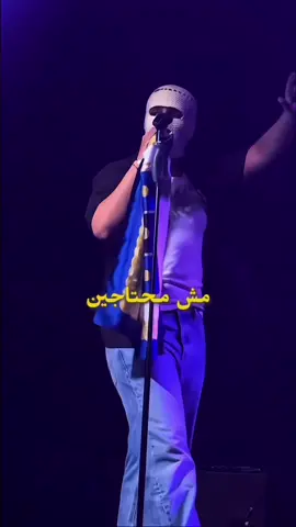 Tul8te - Habeeby Da Edited by me  @tul8te  #tul8te #foryou #توليت #fyp #fypage 