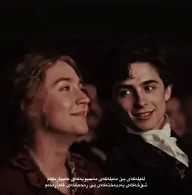 دەردی تۆ نادەم بە دەرمانی حەکیم .