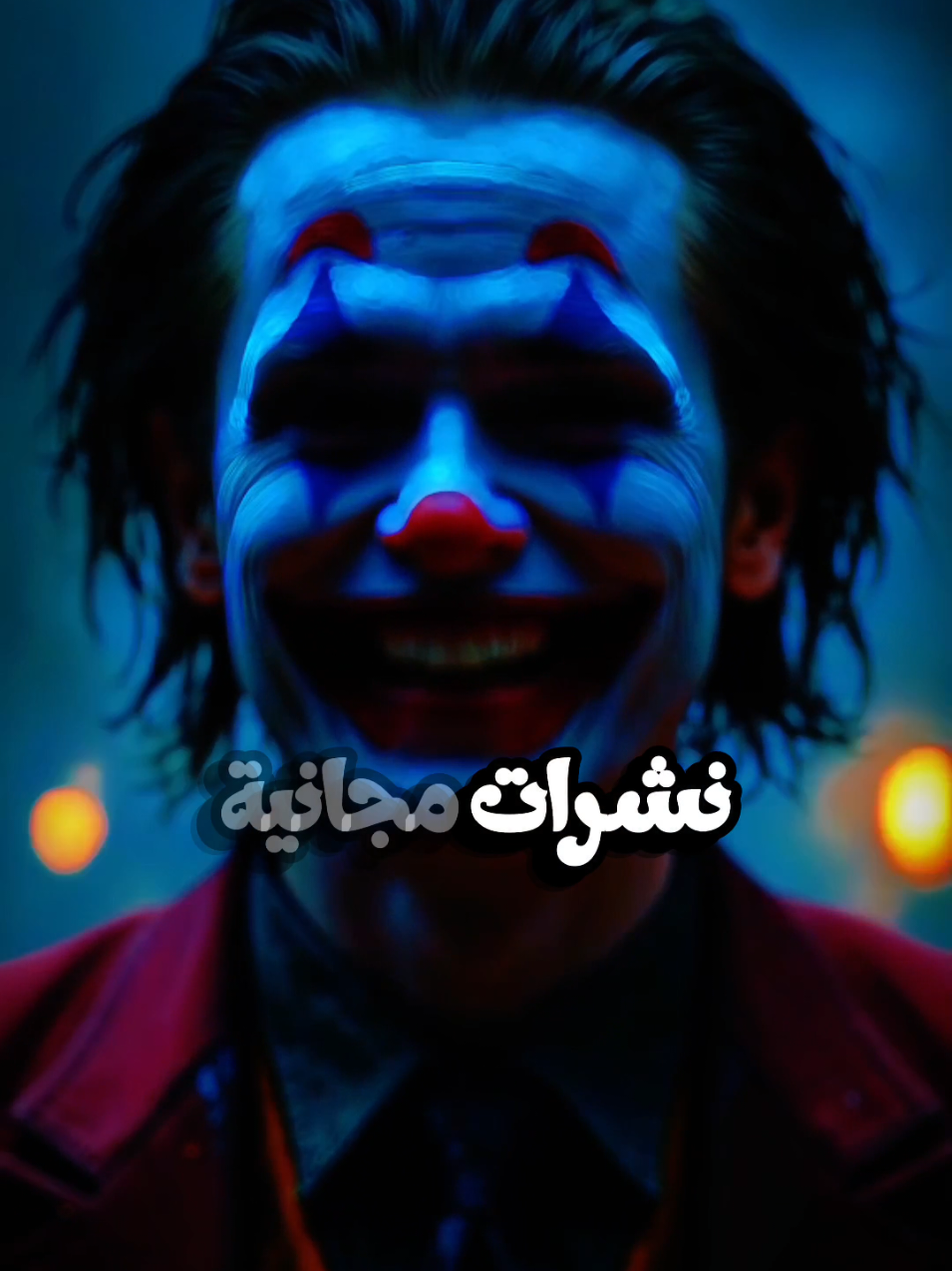 تنتهي صلاحية الرجال عندما ينقلون الأخبار مثل النساء.. 