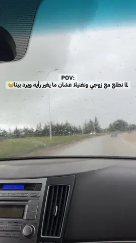 😂😂😂 #الشعب_الصيني_ما_له_حل😂😂😂😂😂😂😂 #الشعب_الصيني_ما_له_حل😂😂😂😂😂😂😂 #الشعب_الصيني_ما_له_حل😂😂😂😂😂😂😂 #الشعب_الصيني_ما_له_حل😂😂😂😂😂😂😂 #الشعب_الصيني_ما_له_حل😂😂😂😂😂😂😂 