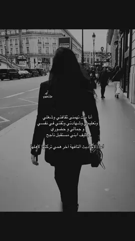 #اكسبلور #fyp #foryou #foryoupage #تصميم_فيديوهات🎶🎤🎬 