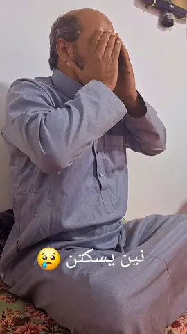 الغناي فتحي المقعور العبيدي ... #اغاني_ليبية #البيضاء_ليبيا #المرج_بنغازي_البيضاء_طرابلس_ليبيا #الحمده_برسس_توكره_بنغازي_ليبيا❤️❤️✌️ #صوب_خليل_خلق_للجمله🎶❤🔥💔💔 @مكسور الخاطر @العرفي @احمد حفتر || AHMED HE 👮🔥 @حمدان بوشحوط المسماري 