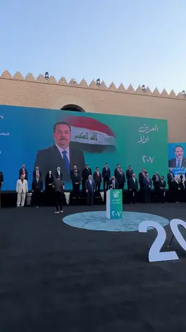 السوداني عمرت الدوله رئيس الوزراء محمد شياع السوداني يلقون الشعر والهوسات @المكتب الاعلامي لرئيس الوزراء @وزارة الداخلية العراقية @وزارة الدفاع العراقية @911 العراق @الريس @دعم دولة الرئيس #محمد_شياع_السوداني #مشاهدات #مالي_خلق_احط_هاشتاقات #مشاهير_تيك_توك #بارق 