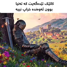 Alone😍#foryou #foryoupage #fypシ゚viral #fyp #rasty_lak 