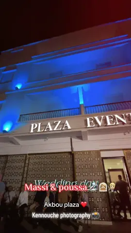 #akbou_bejaia_sidiaich❤️💚 #bejaia06 #akbou #tiziouzou #CapCut 