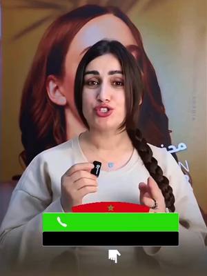 الحل من أول استعمال