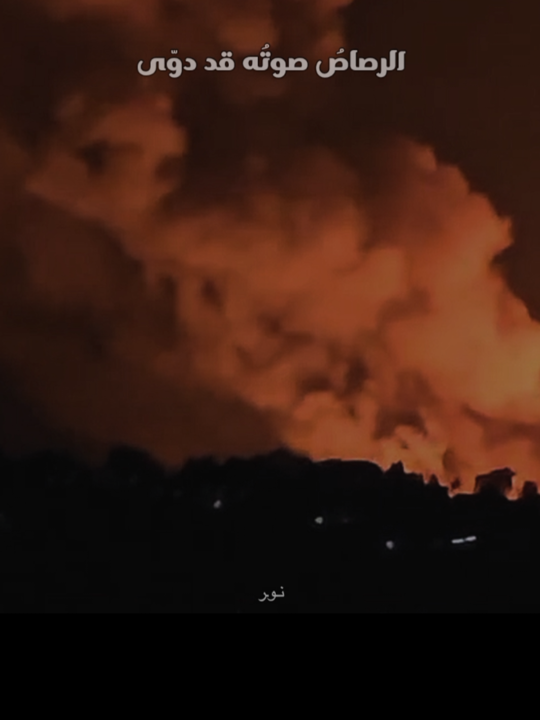 الجنوب بحمى الرحمٰن #fyp #محرم #explore 