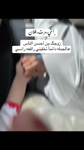 #viral #fyp #fyp #viral #