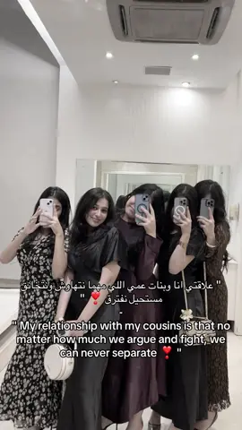😔❣️#منشن_للي_تحبه #explore #fppppppppppppppppppp #foryou #بنغازي_ليبيا🇱🇾 