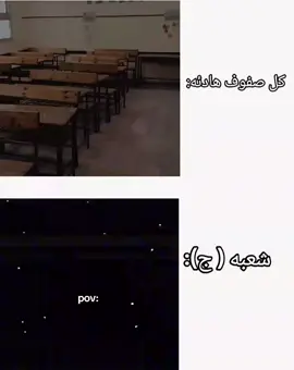 شعبتي😅😅#شعب_الصيني_ماله_حل😂😂 #fyp #foryou #foryoupage #تصممي_فيديوهات🎶🎤🎬 