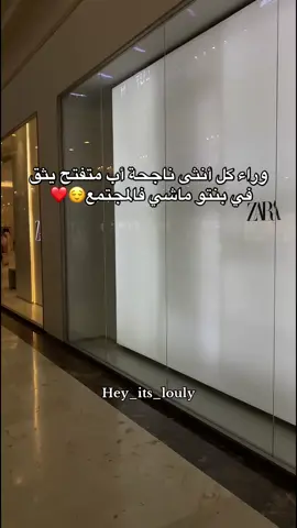 @HIDAYA ❤️. 
