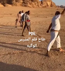 والله هذول سالفه ما تسولف#مشاهير_تيك_توك #الشعب_الصيني_ماله_حل😂😂 