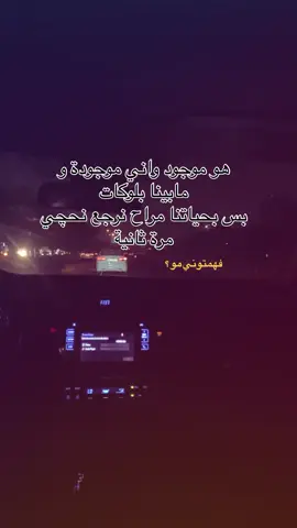 لا تعليق 🙂