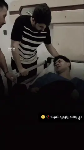 #عباراتكم_الفخمه🦋🖤🖇 