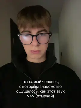 #саратов #киддов #fup 