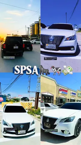 Super power subeer awal ❤️#hargeisa_somaliland💚🌨❤️ #spsa #burco #saaxil #maroodijeex 