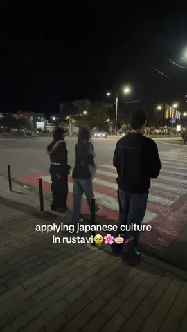 😭😭😭😭@⋆ mio ⋆  #japaneseculture #niche #fyp #wspeed #rustavi 