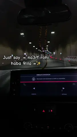 👌🏼#fyp #pov #explor #pourtoii #شعب_الصيني_ماله_حل😂😂 #foryoupage #amor❤️ 