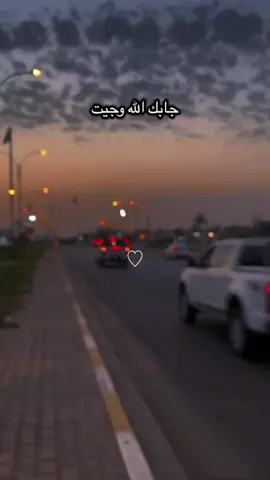 جابك الله وجيت🎵🚫#تصويري_احترافي_الاجواء👌🏻🕊😴 #بدون_موسيقي #السعودية #شيلات #اليمن 