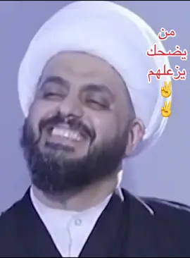 #حركة_الصادقون_٢٠٢  #تيم_ملوك_العالم  #مشاهير  #الشعب_الصيني_ماله_حل😂😂😂  #سوريا_تركيا_العراق_السعودية_الكويت 