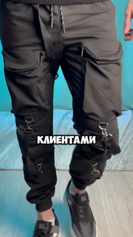 На встрече с клиентами 