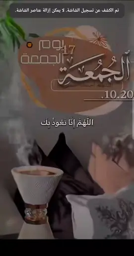 اللهم آمين يارب 