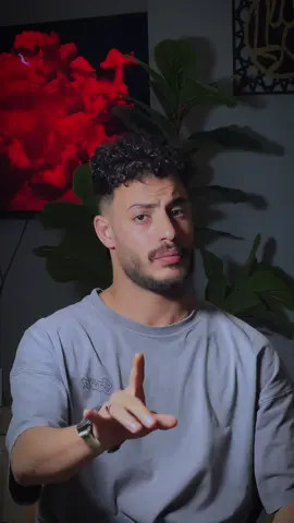 سبت مكاني نضيف يشهد الله .🤍#فارس_الديب🐺 