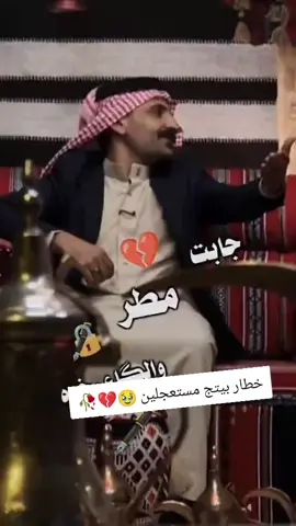 #الشاعر_حازم_القيرواني_عتابات #ابو_معمر #الشاعر_رمضان_علي_سليمان #الشاعر_احمد_العبدالرحمن_اللهيبي #منعم_العلي 