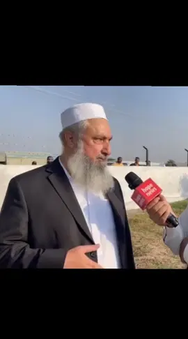 عمران خان کی بات سُن کر ایم این اے بشیر خان رو پڑے، لوئر دیر سے تحریک انصاف کے ایم این اے بشیر خان کے ساتھ اڈیالہ میں انٹرویو  Interview with PTI MNA from Lower Dir Basheer Khan at Adiala