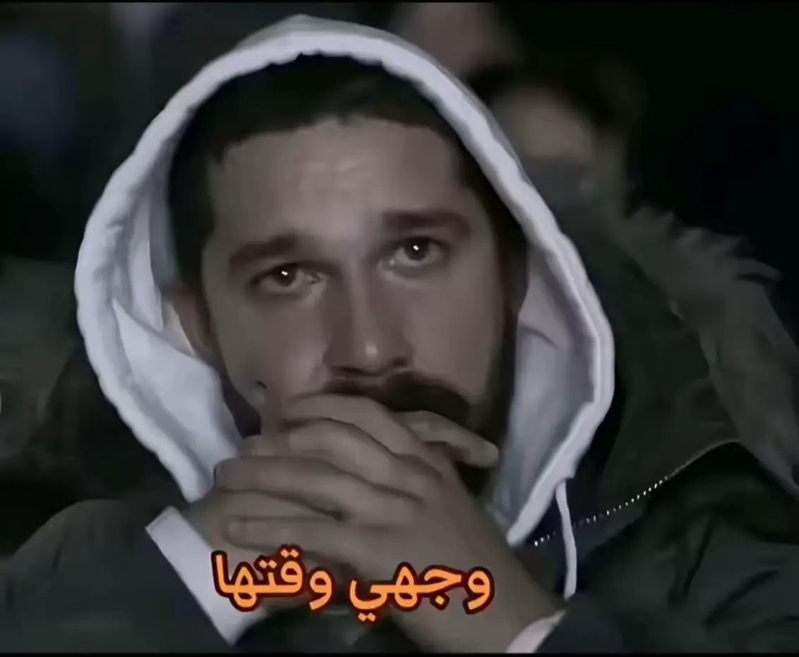 يحزززنن 😞😞😞😞 
