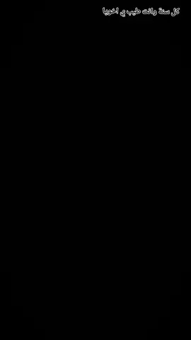 #ตามจังหวะ #CapCut@Antonyous Reda 