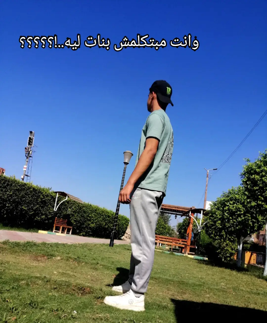 #😂 #الشعب_الصيني_ماله_حل😂😂  #😂😂😂 #محمدعسكر #fyp @🥇 