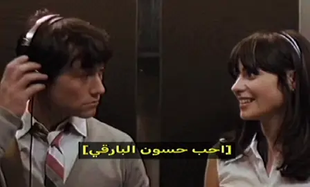 وانا احبه بعد#fyp #foryoupage #foryou #tiktok #explore 