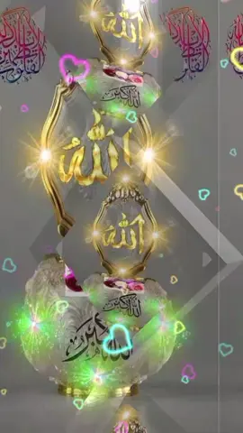 #shahin #SHEINeidfun #LynkCoCup 