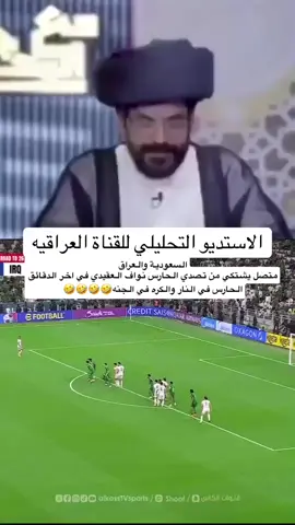 🤣🤣🤣🤣🤣🤣